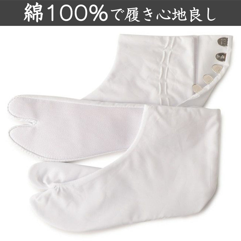 足袋 白 礼装用 福助足袋 綿100 5枚コハゼ 男性 女性 日本製 ささ型 21~26cm 綿 冠婚葬祭 着物 小物 和装 婦人 紳士 晒裏 (在庫限り)