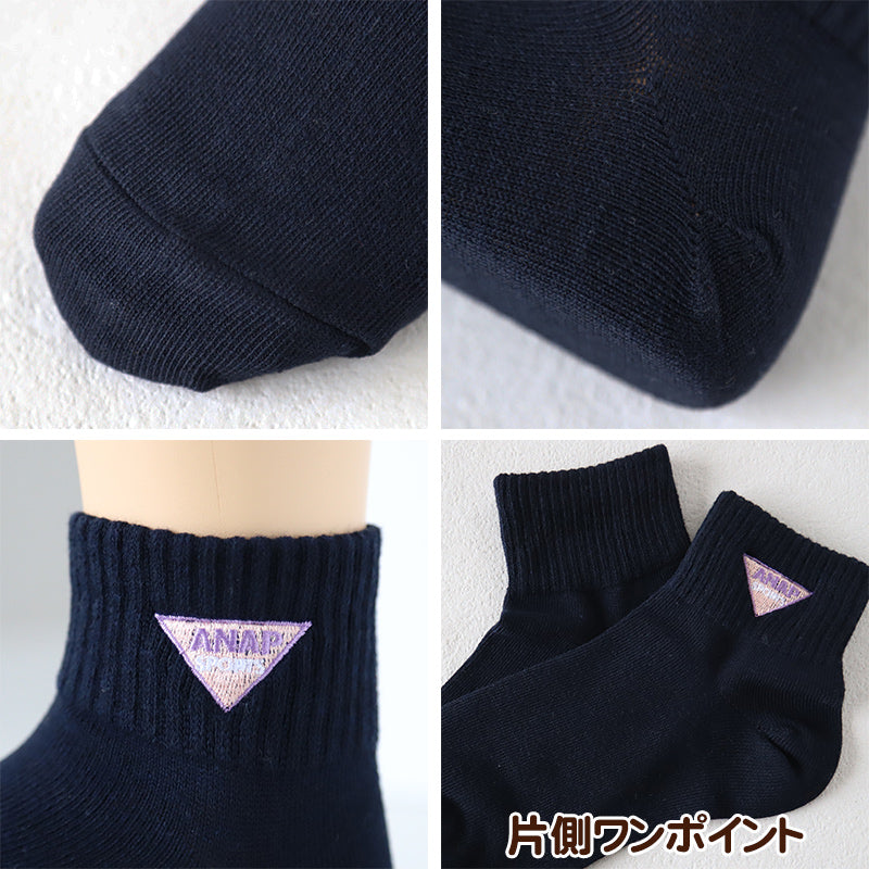 女の子 靴下 キッズ 子供 ショートソックス スクールソックス 女子 小学生 ワンポイント 19-24cm くるぶし丈 白 紺 子ども ジュニア くつ下 ブランド アナップ ANAP (在庫限り)