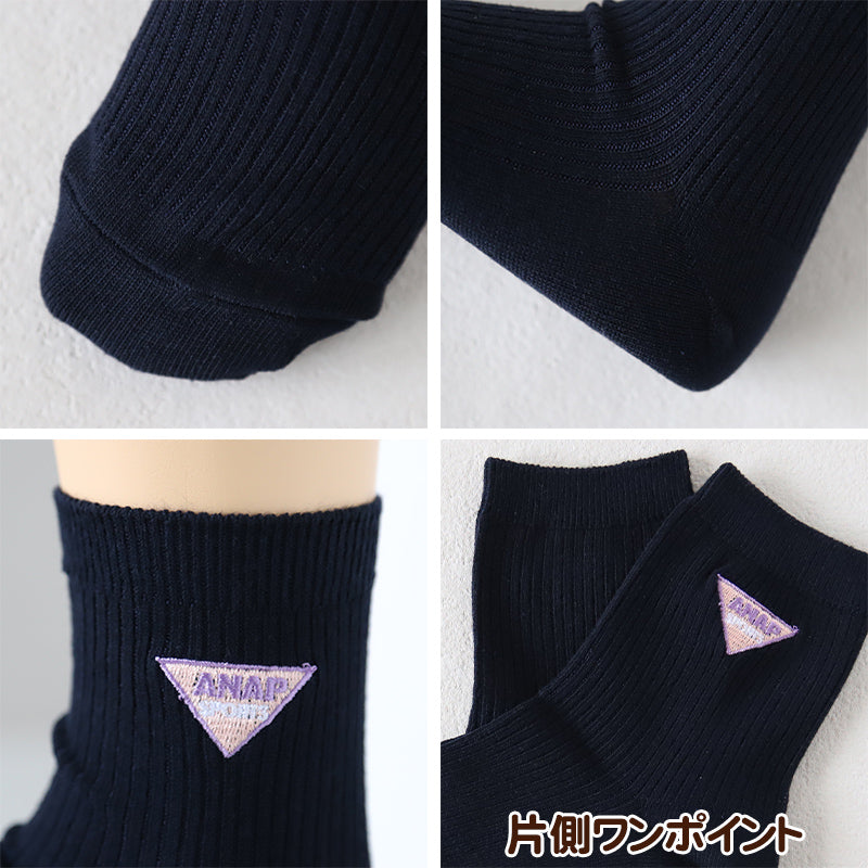 靴下 キッズ 女の子 子供 小学生 ショートソックス スクールソックス 女子 ワンポイント 19-24cm 白 紺 女児 くつ下 子ども ジュニア ブランド アナップ ANAP (在庫限り)
