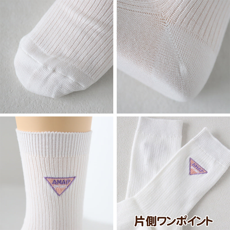スクールソックス 女子 ワンポイント キッズ 靴下 女の子 小学生 子供 クルーソックス 19-24cm 白 紺 子ども ジュニア くつ下 刺繍 ブランド アナップ ANAP (在庫限り)