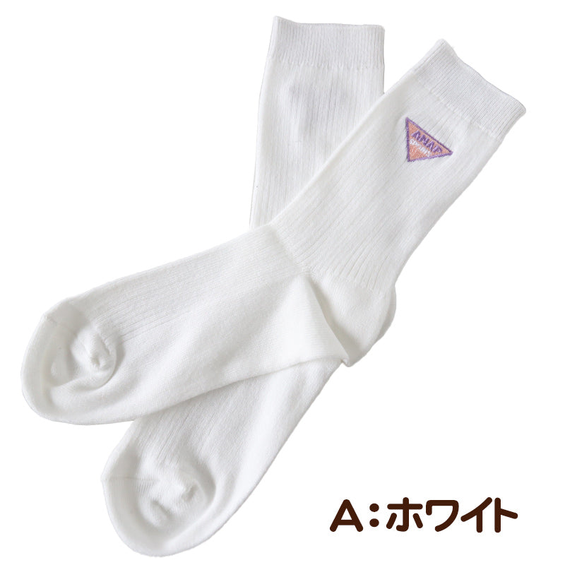 スクールソックス 女子 ワンポイント キッズ 靴下 女の子 小学生 子供 クルーソックス 19-24cm 白 紺 子ども ジュニア くつ下 刺繍 ブランド アナップ ANAP (在庫限り)