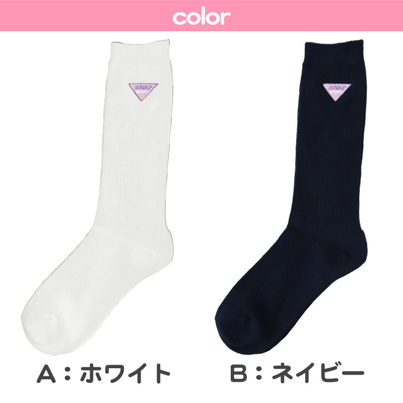 スクールソックス 女子 紺 白 クルー丈 ワンポイント 靴下 キッズ 女の子 小学生 19-24cm ジュニア 子ども 子供 綿混 シンプル かわいい 可愛い (在庫限り)