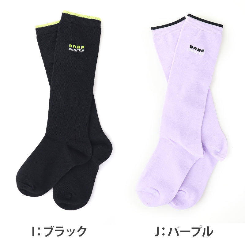 靴下 子供 ハイソックス 女子 黒 紫 ワンポイント 19-21cm 22-24cm ソックス ジュニア 子ども 綿混 かわいい 小学生 ひざ下