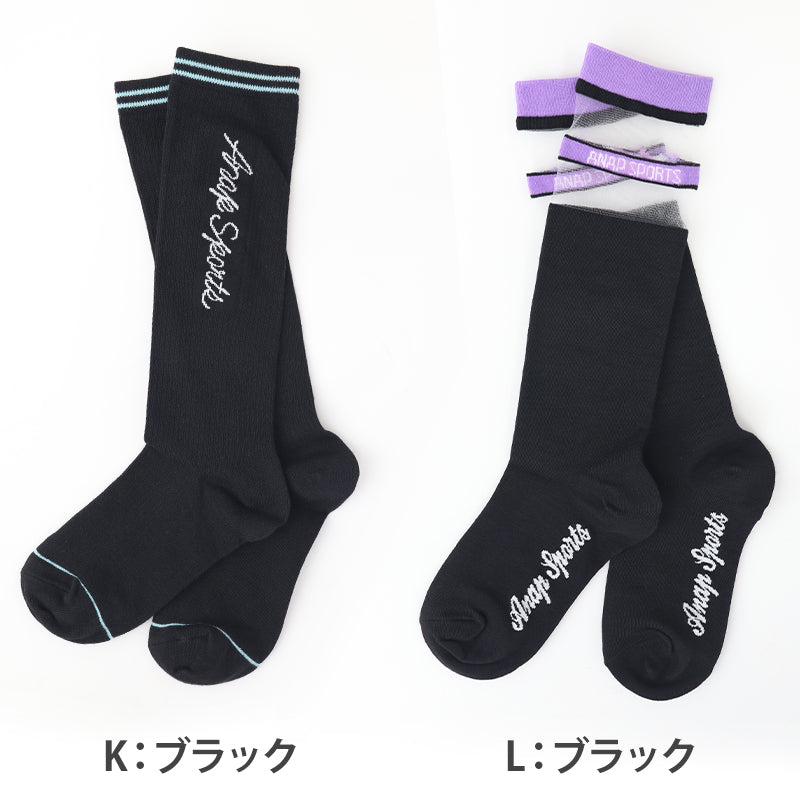 靴下 子供 ハイソックス 女子 黒 紫 ワンポイント 19-21cm 22-24cm ソックス ジュニア 子ども 綿混 かわいい 小学生 ひざ下