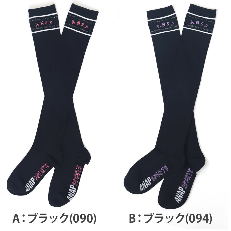 ニーハイソックス 女の子 靴下 子供 オーバーニー 女子 黒 ワンポイント 19-21cm 22-24cm ジュニア キッズ 子ども 綿混 かわいい 可愛い 小学生 ガールズ ニーハイ
