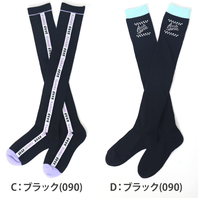 ニーハイソックス 女の子 靴下 子供 オーバーニー 女子 黒 ワンポイント 19-21cm 22-24cm ジュニア キッズ 子ども 綿混 かわいい 可愛い 小学生 ガールズ ニーハイ