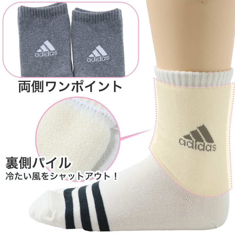 アディダス 靴下 レディース 暖かい クルー丈 ソックス 冬 厚手 adidas 3足組 23-25cm 女子 女性 冷え性 足首厚地 温かい 暖か 黒 紺 丈夫 (在庫限り)