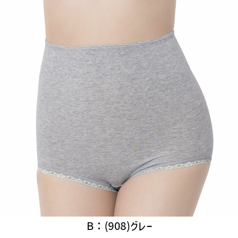 腹巻付きショーツ レディース 腹巻きパンツ 腹巻き ショーツ パンツ 福助 満足 美温活 M-L 深ばき 深め 温活 下着 インナー 生理痛 寒さ対策 あたたか 暖かい 発熱 日本製 (在庫限り)