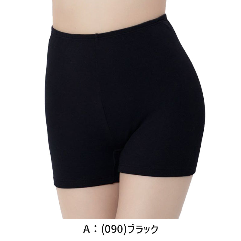 福助 あったか オーバーパンツ ショーツ 1分丈 レディース 秋冬 M~LL 下着 暖かい スパッツ ストレッチ 伸びる 防寒 冷え対策 インナー 重ね履き 1枚履き可能 (在庫限り)