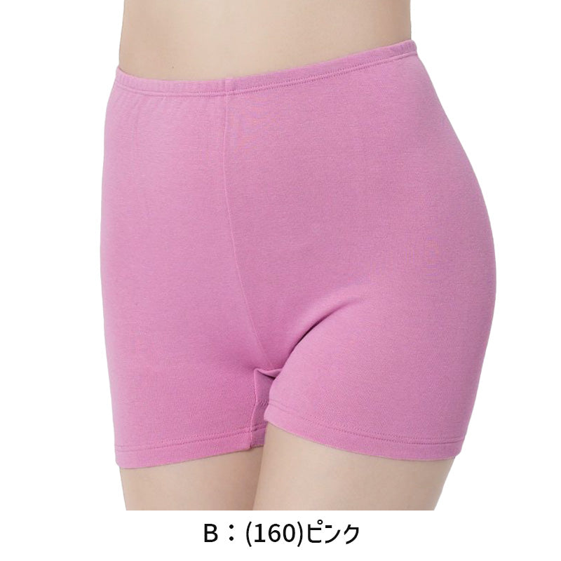 福助 あったか オーバーパンツ ショーツ 1分丈 レディース 秋冬 M~LL 下着 暖かい スパッツ ストレッチ 伸びる 防寒 冷え対策 インナー 重ね履き 1枚履き可能 (在庫限り)