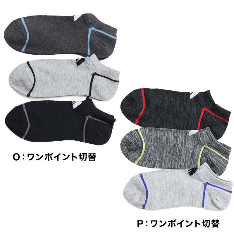 靴下 ソックス スニーカーソックス メンズ 3足 24-26cm 26-28cm アディダス 男性 紳士 補強 短い くるぶし セット メッシュ (在庫限り)