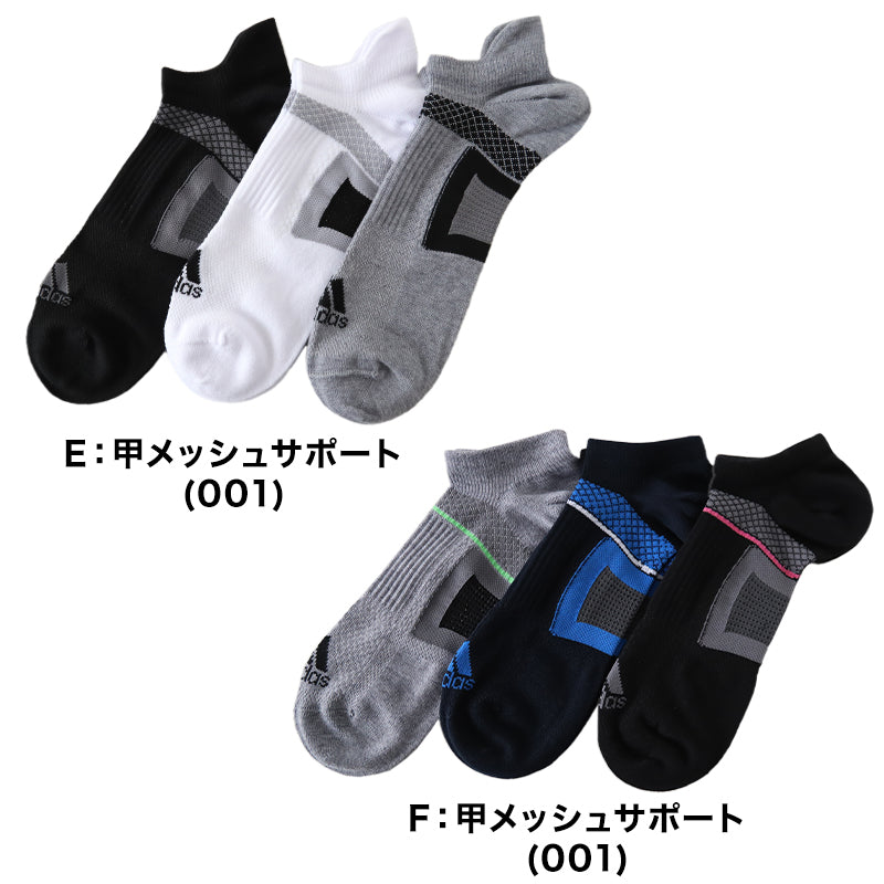 靴下 ソックス スニーカーソックス メンズ 3足 24-26cm 26-28cm アディダス 男性 紳士 補強 短い くるぶし セット メッシュ (在庫限り)