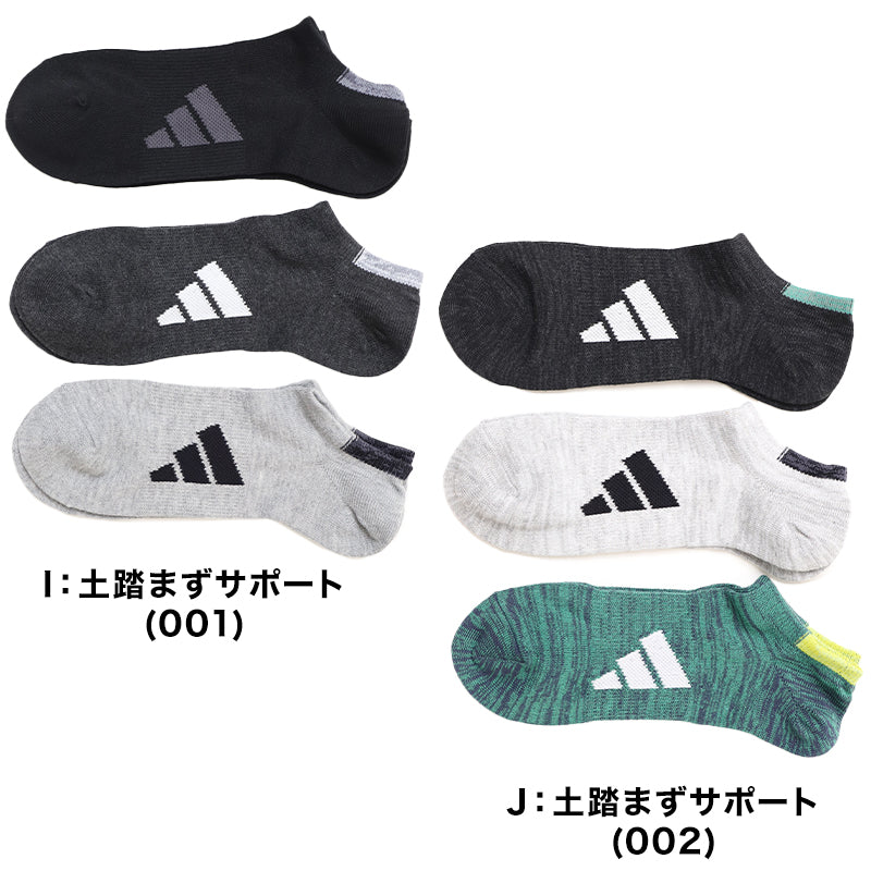 靴下 ソックス スニーカーソックス メンズ 3足 24-26cm 26-28cm アディダス 男性 紳士 補強 短い くるぶし セット メッシュ (在庫限り)