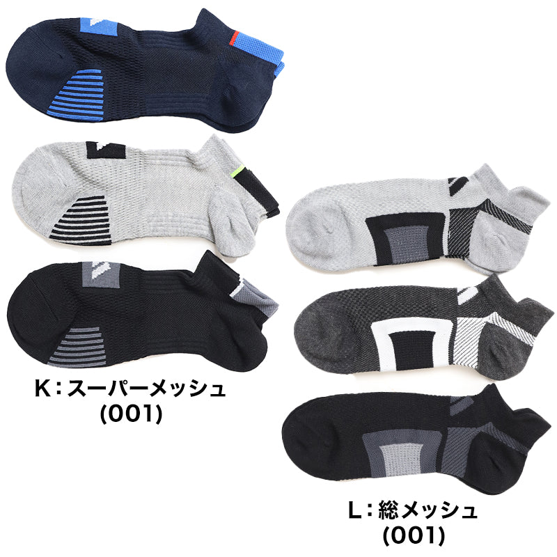 靴下 ソックス スニーカーソックス メンズ 3足 24-26cm 26-28cm アディダス 男性 紳士 補強 短い くるぶし セット メッシュ (在庫限り)