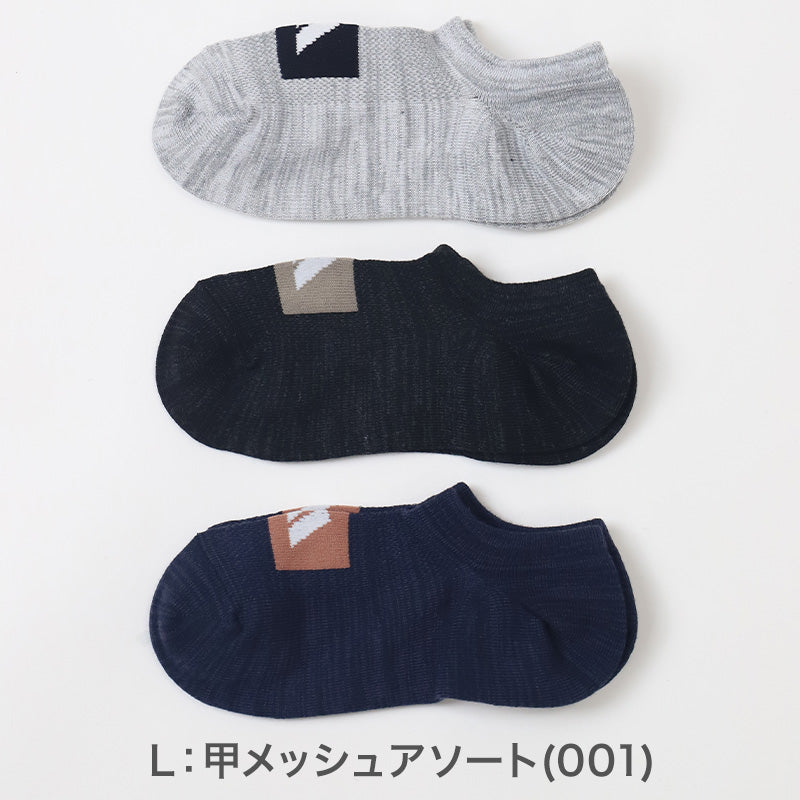 靴下 スニーカー ソックス レディース 女子 adidas 3足組 23-25cm アディダス くるぶし スニーカー丈 女の子 短い ワンポイント スクール (在庫限り)