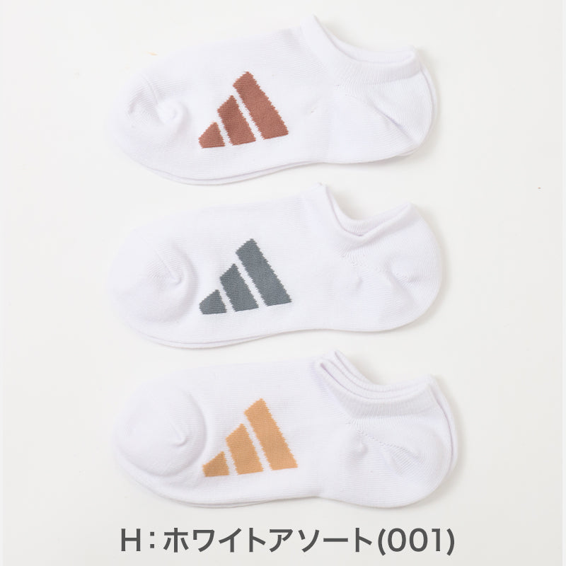 靴下 スニーカー ソックス レディース 女子 adidas 3足組 23-25cm アディダス くるぶし スニーカー丈 女の子 短い ワンポイント スクール (在庫限り)