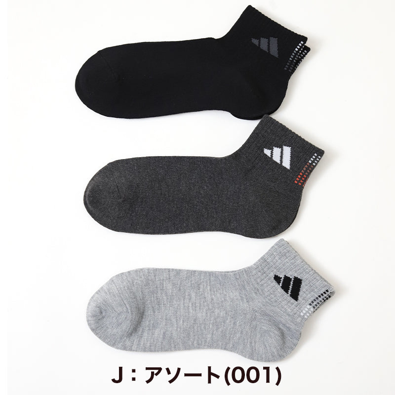 靴下 レディース ショートソックス スニーカー 女子 adidas 中学生 高校生 3足組 23-25cm アディダス くるぶし くつ下 ワンポイント 丈夫 スポーツソックス 迷彩 (在庫限り)
