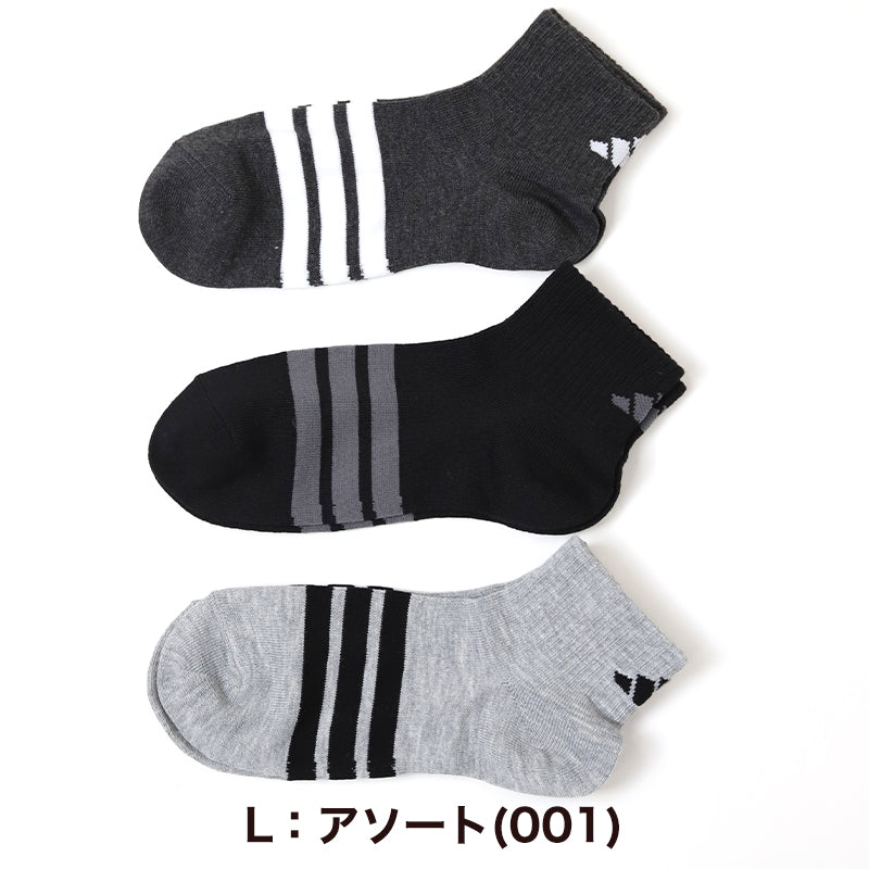 靴下 レディース ショートソックス スニーカー 女子 adidas 中学生 高校生 3足組 23-25cm アディダス くるぶし くつ下 ワンポイント 丈夫 スポーツソックス 迷彩 (在庫限り)