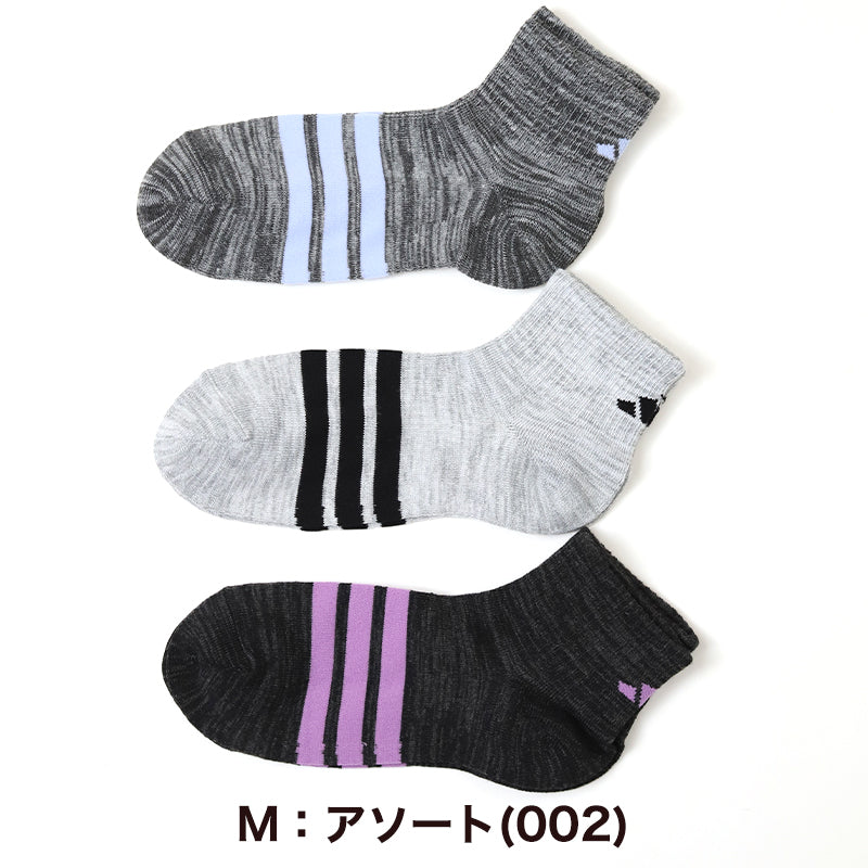 靴下 レディース ショートソックス スニーカー 女子 adidas 中学生 高校生 3足組 23-25cm アディダス くるぶし くつ下 ワンポイント 丈夫 スポーツソックス 迷彩 (在庫限り)