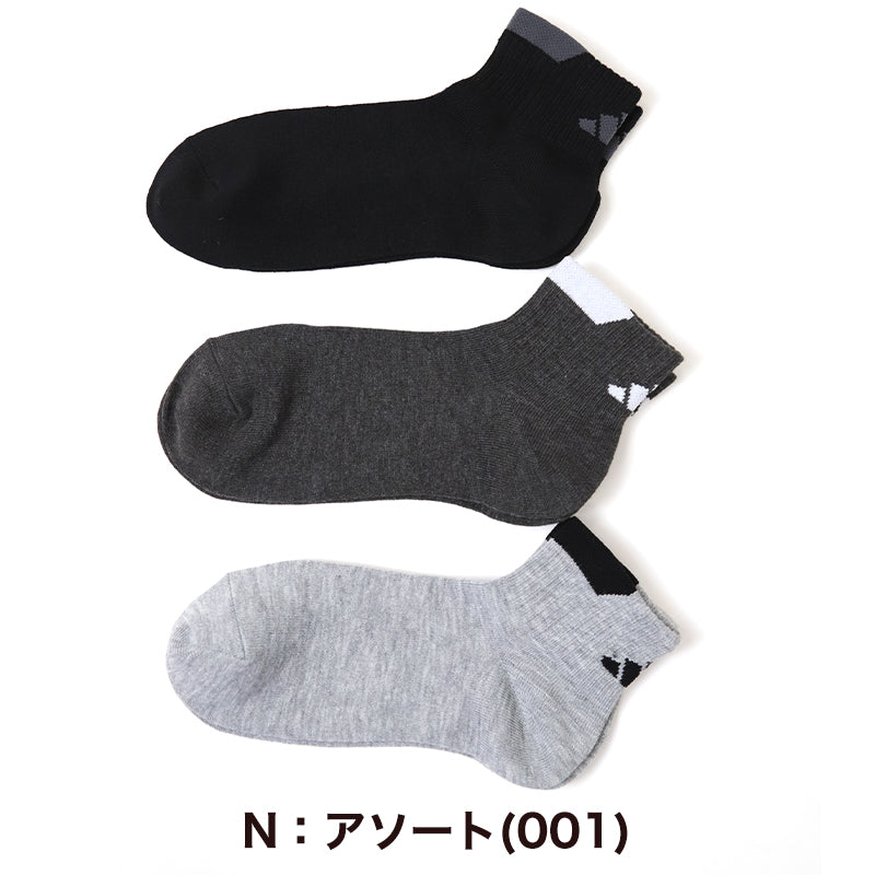 靴下 レディース ショートソックス スニーカー 女子 adidas 中学生 高校生 3足組 23-25cm アディダス くるぶし くつ下 ワンポイント 丈夫 スポーツソックス 迷彩 (在庫限り)