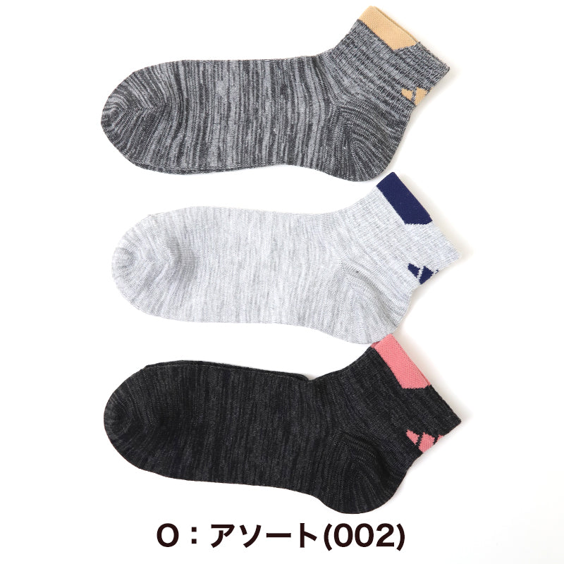 靴下 レディース ショートソックス スニーカー 女子 adidas 中学生 高校生 3足組 23-25cm アディダス くるぶし くつ下 ワンポイント 丈夫 スポーツソックス 迷彩 (在庫限り)