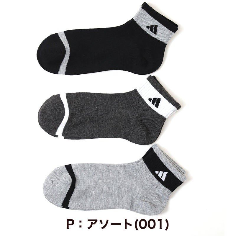 靴下 レディース ショートソックス スニーカー 女子 adidas 中学生 高校生 3足組 23-25cm アディダス くるぶし くつ下 ワンポイント 丈夫 スポーツソックス 迷彩 (在庫限り)