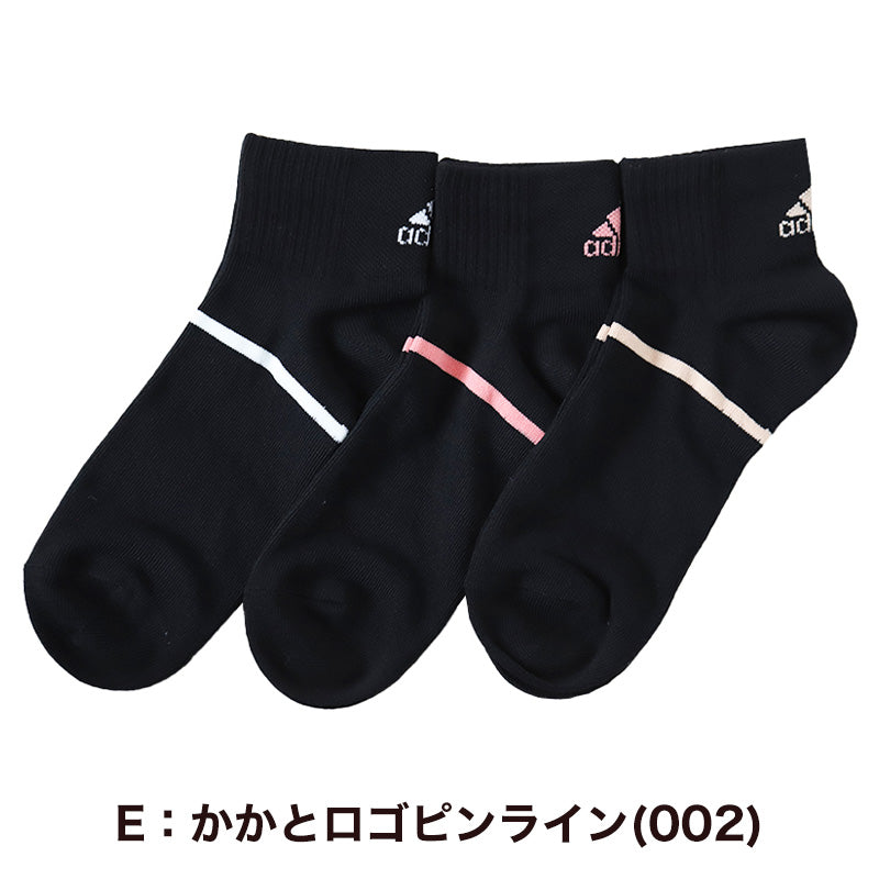 靴下 レディース ショートソックス スニーカー 女子 adidas 中学生 高校生 3足組 23-25cm アディダス くるぶし くつ下 ワンポイント 丈夫 スポーツソックス 迷彩 (在庫限り)