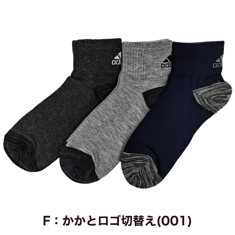 靴下 レディース ショートソックス スニーカー 女子 adidas 中学生 高校生 3足組 23-25cm アディダス くるぶし くつ下 ワンポイント 丈夫 スポーツソックス 迷彩 (在庫限り)