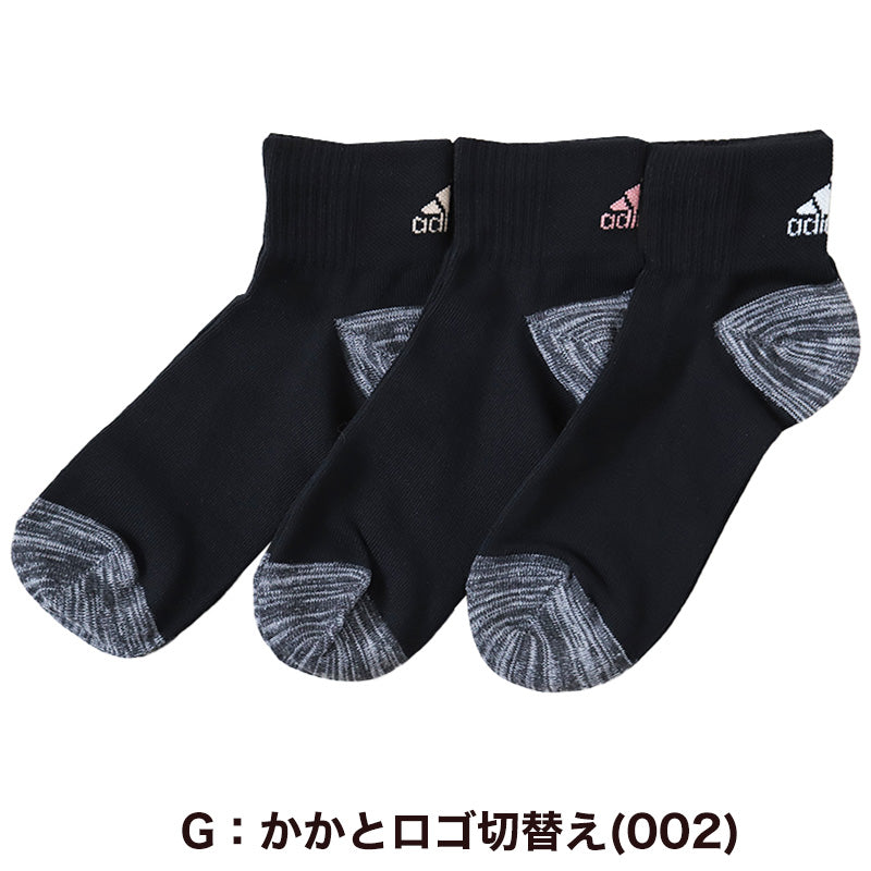 靴下 レディース ショートソックス スニーカー 女子 adidas 中学生 高校生 3足組 23-25cm アディダス くるぶし くつ下 ワンポイント 丈夫 スポーツソックス 迷彩 (在庫限り)
