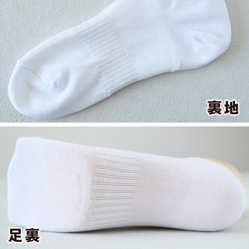 靴下 子供 ショート ソックス 男子 女子 スクール ファブリーズ くるぶし丈 プチ丈 19-21 22-24cm 抗菌 防臭 短い 柔らか くつ下 補強 中学校 高校 (在庫限り)