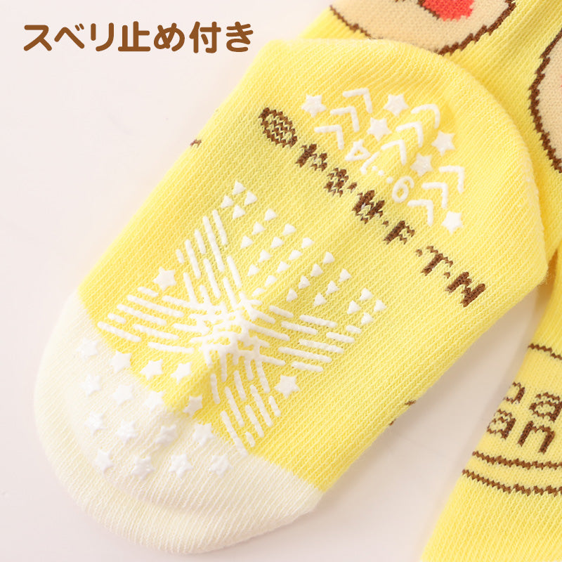 アンパンマン 靴下 キッズ ベビーソックス クルー丈 男の子 女の子 滑り止め 9~14cm 子供 かわいい ソックス キャラクター靴下 ベビー キャラクター すべり止め ドキンちゃん コキンちゃん