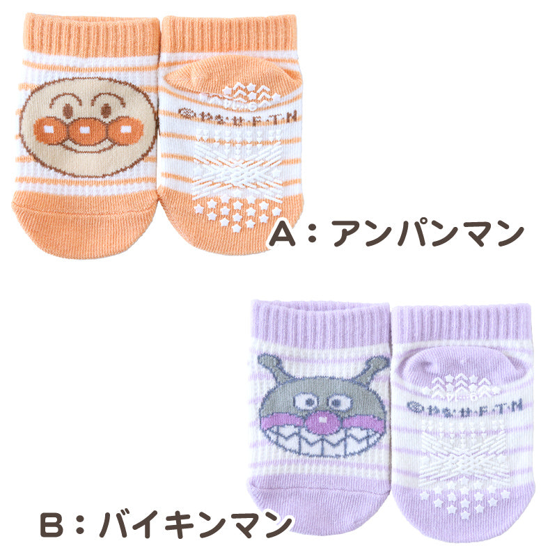 アンパンマン ベビーソックス 靴下 キッズ 男の子 女の子 9-14cm かわいい 子供 ソックス 保育園 バイキンマン ドキンちゃん コキンちゃん (在庫限り)