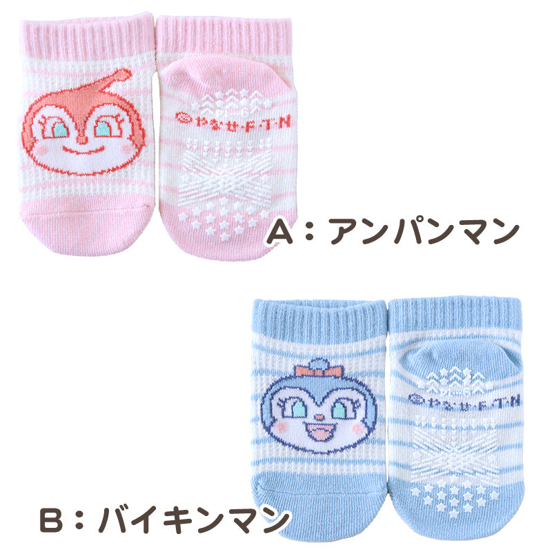 アンパンマン ベビーソックス 靴下 キッズ 男の子 女の子 9-14cm かわいい 子供 ソックス 保育園 バイキンマン ドキンちゃん コキンちゃん (在庫限り)