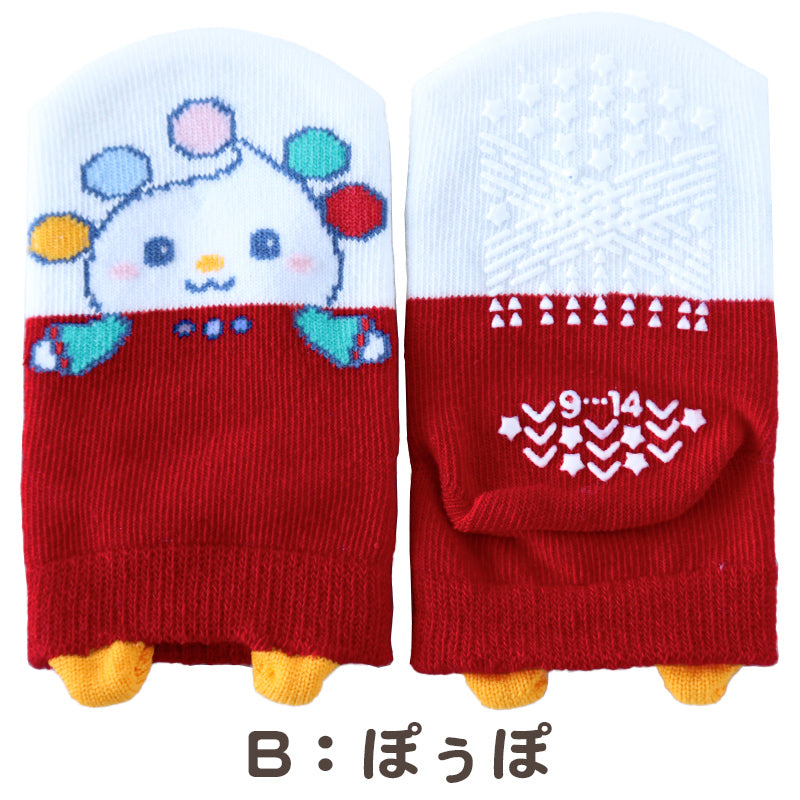 いないいないばあっ! ベビーソックス 靴下 キッズ 男の子 女の子 9-14cm かわいい 子供 ソックス 保育園