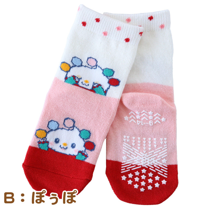 いないいないばあっ! ベビーソックス 靴下 キッズ 男の子 女の子 クルー丈 9-14cm かわいい 子供 ソックス 保育園 (在庫限り)