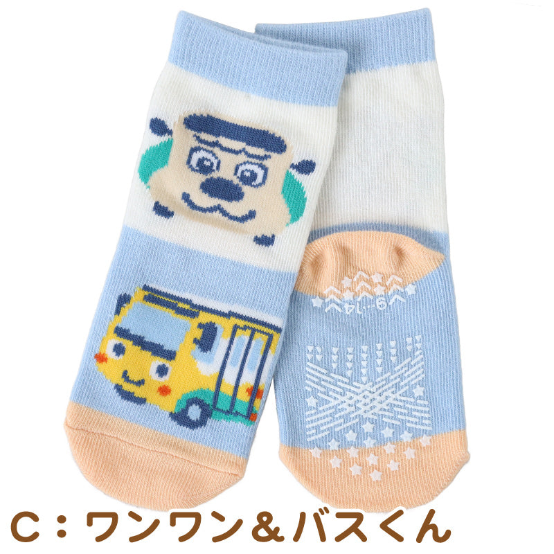 いないいないばあっ! ベビーソックス 靴下 キッズ 男の子 女の子 クルー丈 9-14cm かわいい 子供 ソックス 保育園 (在庫限り)