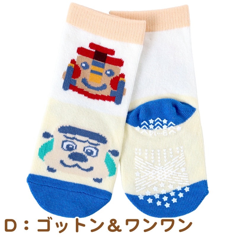 いないいないばあっ! ベビーソックス 靴下 キッズ 男の子 女の子 クルー丈 9-14cm かわいい 子供 ソックス 保育園 (在庫限り)