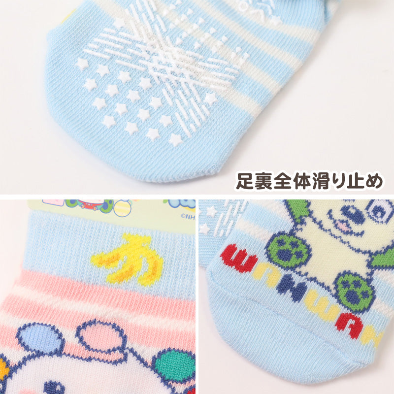 いないいないばあっ! ベビーソックス スニーカー 靴下 キッズ 男の子 女の子 9-14cm かわいい 子供 ソックス 保育園