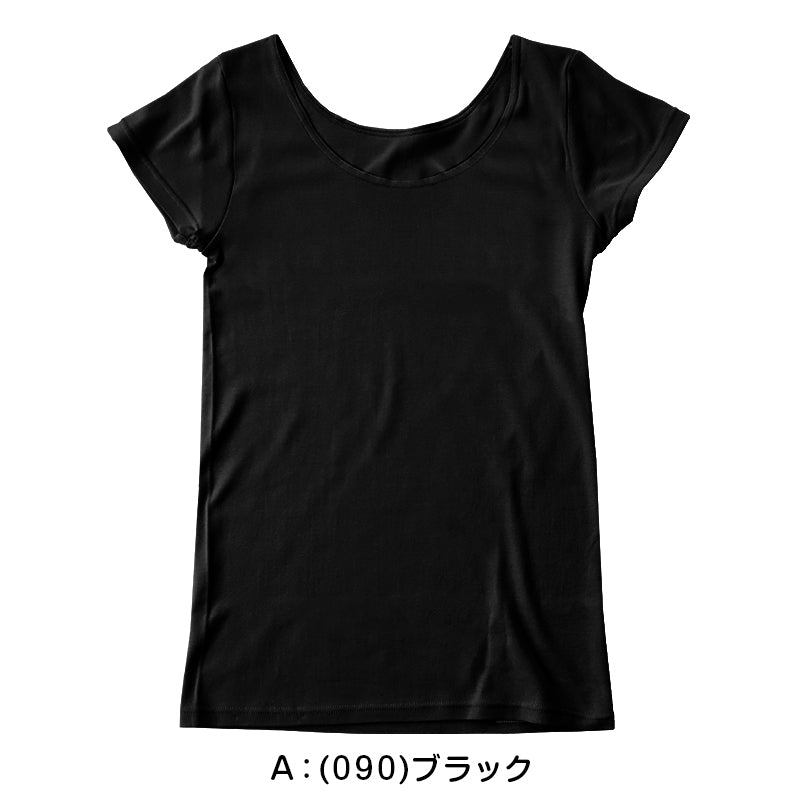 綿100% インナー レディース 半袖 シャツ 3分袖シャツ 福助 満足 M~LL 下着 女性 綿 白 黒 インナーシャツ 無地 肌着 (在庫限り)