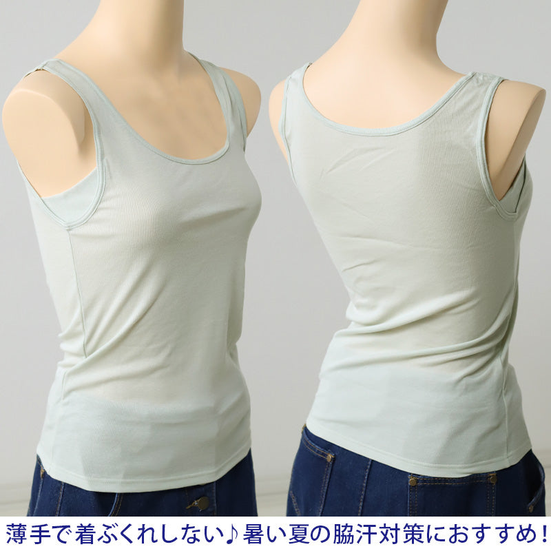 汗取り タンクトップ インナー レディース 薄手 福助 M~LL 下着 汗染み 汗じみ 脇汗 肌着 女性 綿 白 黒 汗じみ防止 インナーシャツ ドライ 速乾 無地 春 夏 (在庫限り)