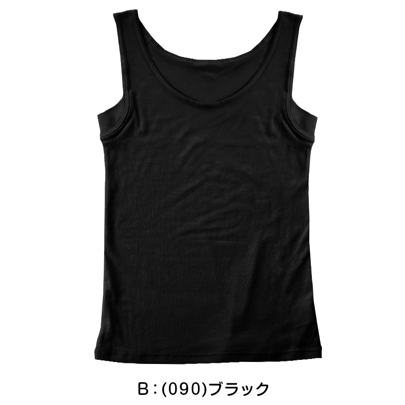 汗取り タンクトップ インナー レディース 薄手 福助 M~LL 下着 汗染み 汗じみ 脇汗 肌着 女性 綿 白 黒 汗じみ防止 インナーシャツ ドライ 速乾 無地 春 夏 (在庫限り)