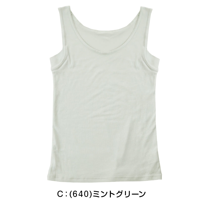 汗取り タンクトップ インナー レディース 薄手 福助 M~LL 下着 汗染み 汗じみ 脇汗 肌着 女性 綿 白 黒 汗じみ防止 インナーシャツ ドライ 速乾 無地 春 夏 (在庫限り)