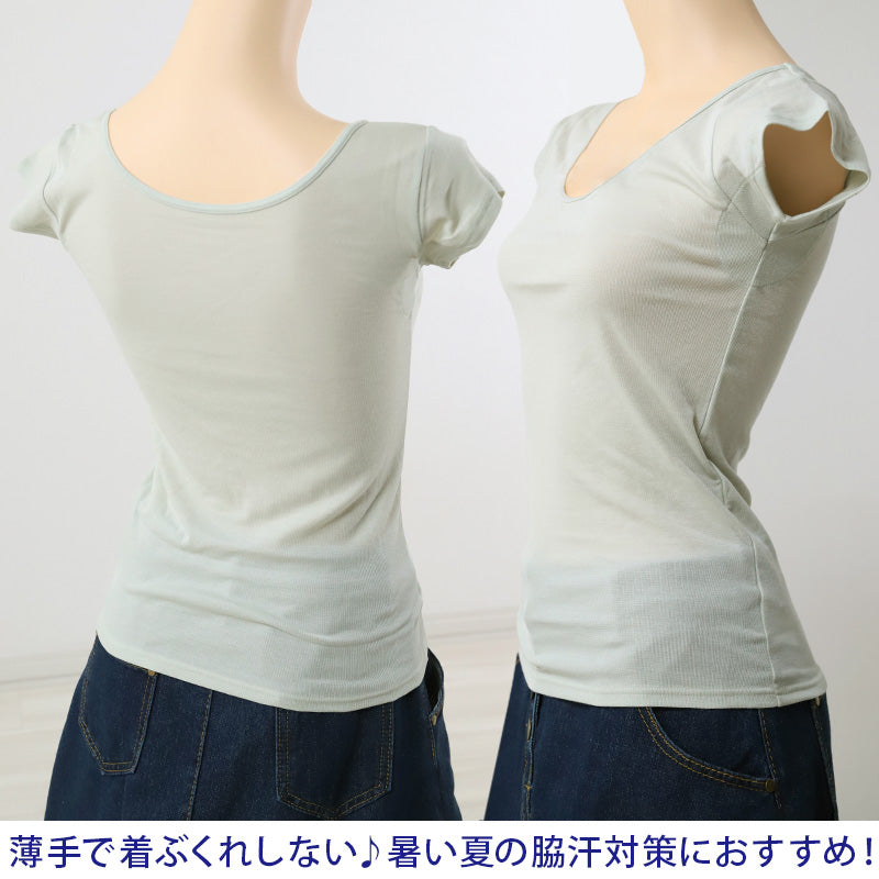 福助 汗取り インナー 半袖 フレンチ袖シャツ ドライ レディース M~LL 下着 脇汗 汗染み 女性 肌着 綿 白 黒 インナーシャツ 無地 (在庫限り)