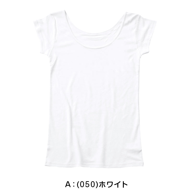 福助 汗取り インナー 半袖 フレンチ袖シャツ ドライ レディース M~LL 下着 脇汗 汗染み 女性 肌着 綿 白 黒 インナーシャツ 無地 (在庫限り)