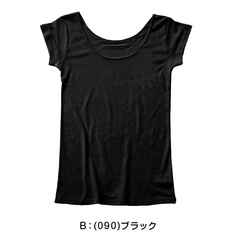 福助 汗取り インナー 半袖 フレンチ袖シャツ ドライ レディース M~LL 下着 脇汗 汗染み 女性 肌着 綿 白 黒 インナーシャツ 無地 (在庫限り)