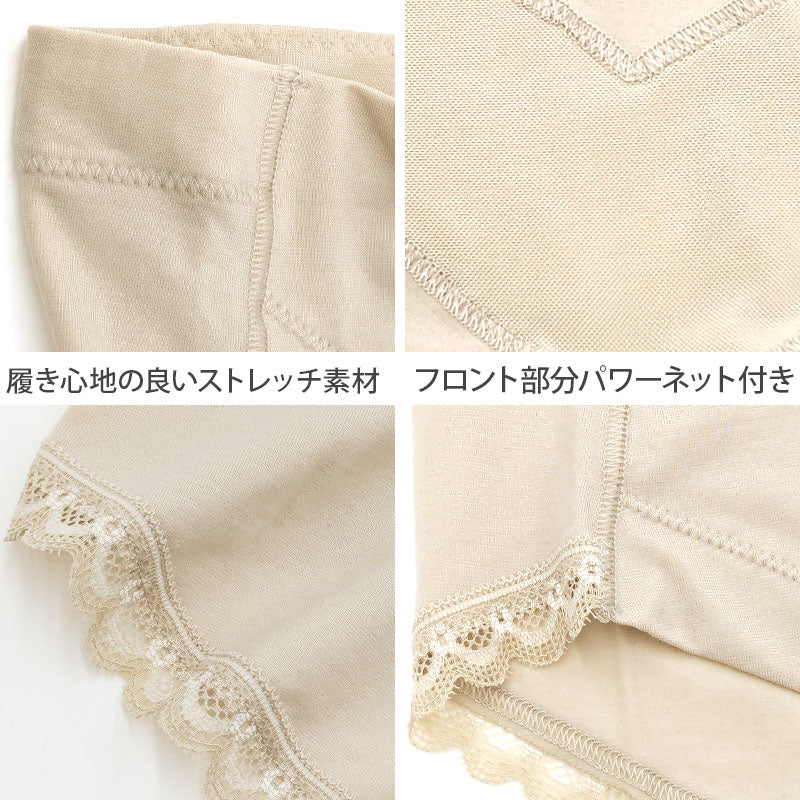 福助 スタイリング満足 ガードルショーツ ボクサー お腹引き締め M~LL レディース 下着 補正 一分丈 パンツ 補整 インナー (在庫限り)