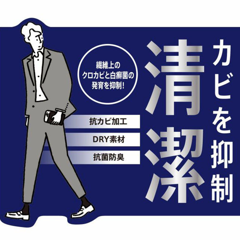 福助 満足 ビジネスソックス 5本指 メンズ ハイソックス 靴下 履き口締め付けない 25-26・26-27cm 五本指 ソックス 長い 消臭 ビジネス 無地 抗菌 ドライ 水虫対策