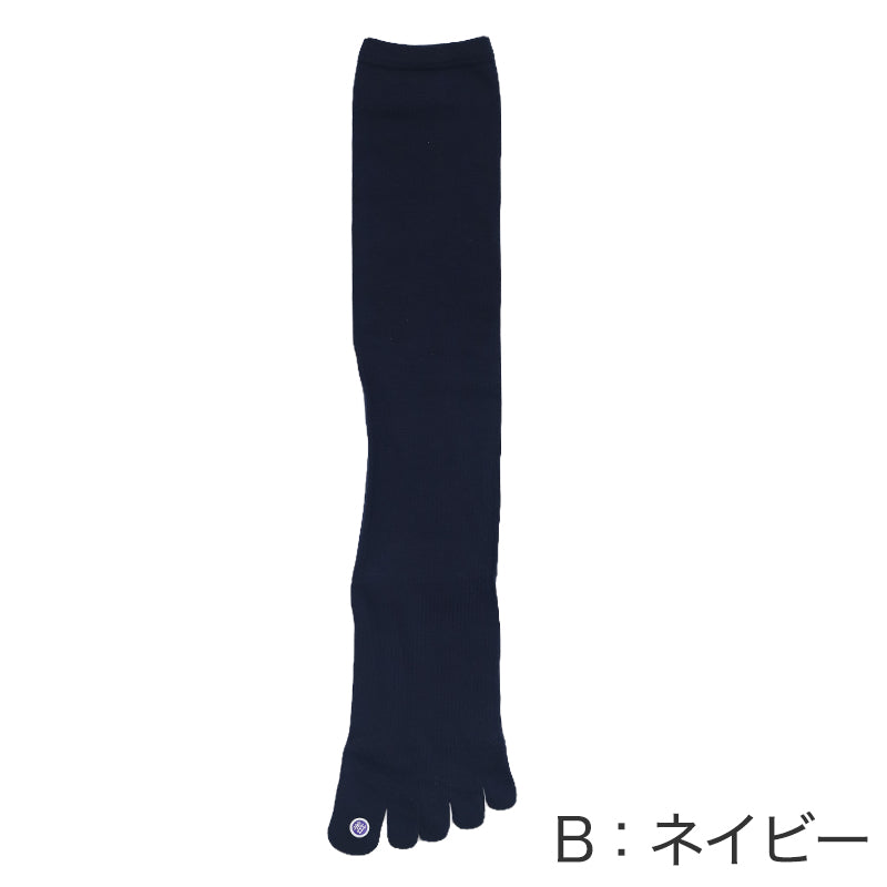 福助 満足 ビジネスソックス 5本指 メンズ ハイソックス 靴下 履き口締め付けない 25-26・26-27cm 五本指 ソックス 長い 消臭 ビジネス 無地 抗菌 ドライ 水虫対策