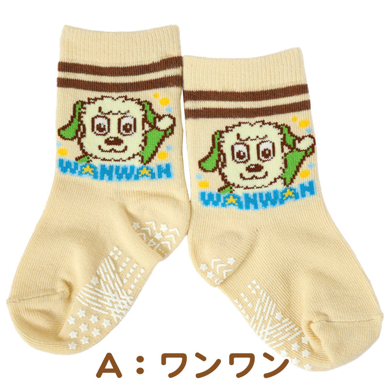 いないいないばあっ! ベビーソックス 靴下 キッズ 男の子 女の子 クルー丈 9-14cm かわいい 子供 ソックス 保育園