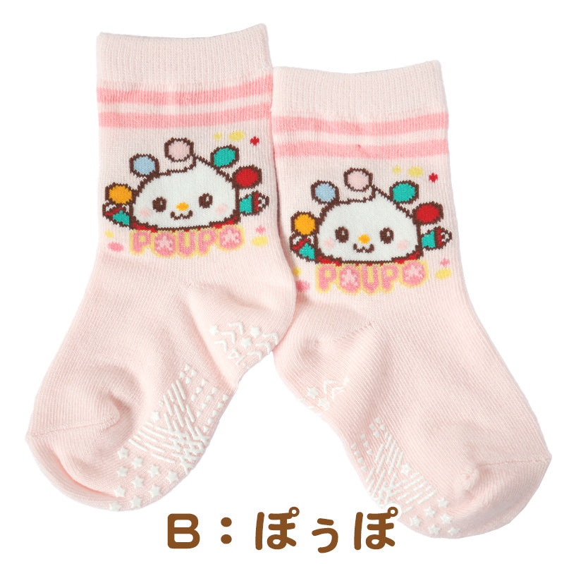 いないいないばあっ! ベビーソックス 靴下 キッズ 男の子 女の子 クルー丈 9-14cm かわいい 子供 ソックス 保育園
